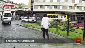 РАГУlive. Випуск за 26 липня