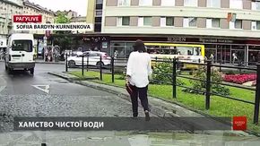 РАГУlive. Випуск за 26 липня