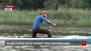 Веслувальники змагаються за Кубок Львівщини