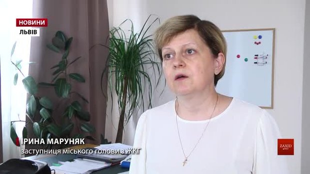 Восени у Львові почнуть ремонтувати вул. Шевченка