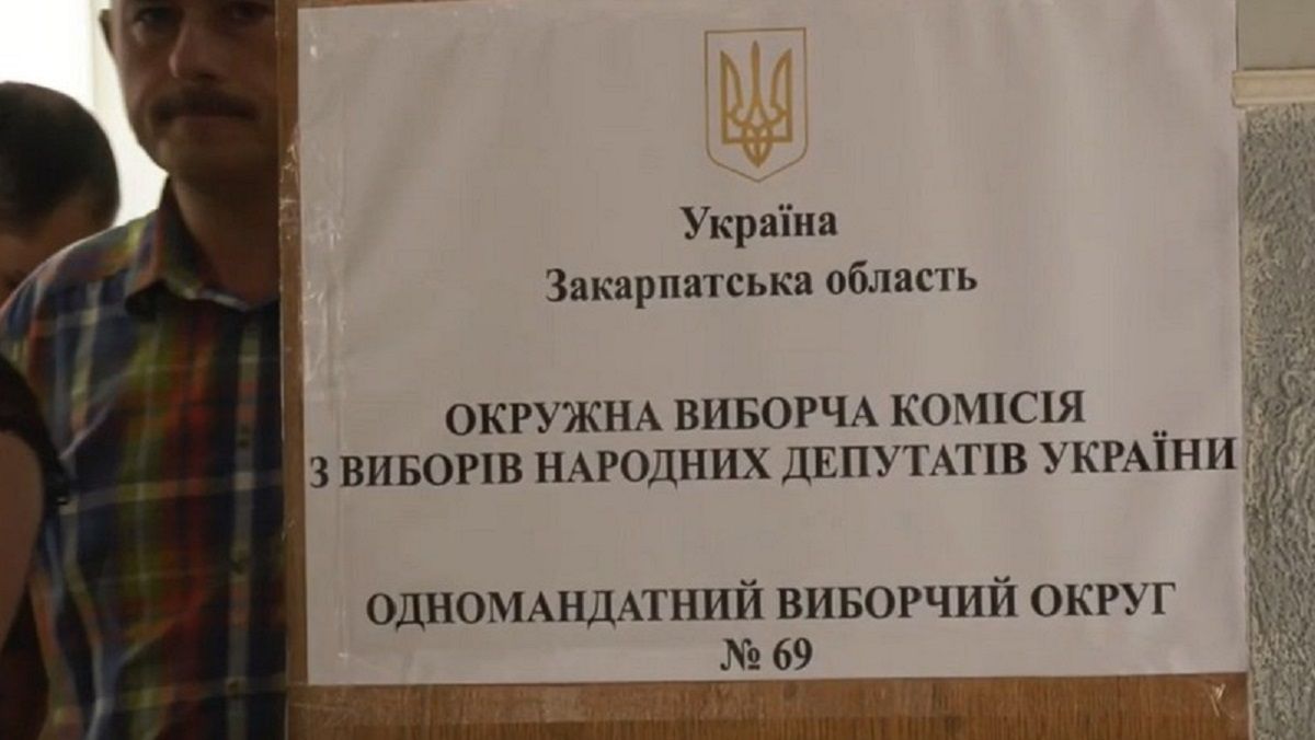 На окрузі в Закарпатті, де переміг Балога, скасували перерахунок голосів