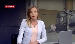 Головні новини Львова за 29 липня 