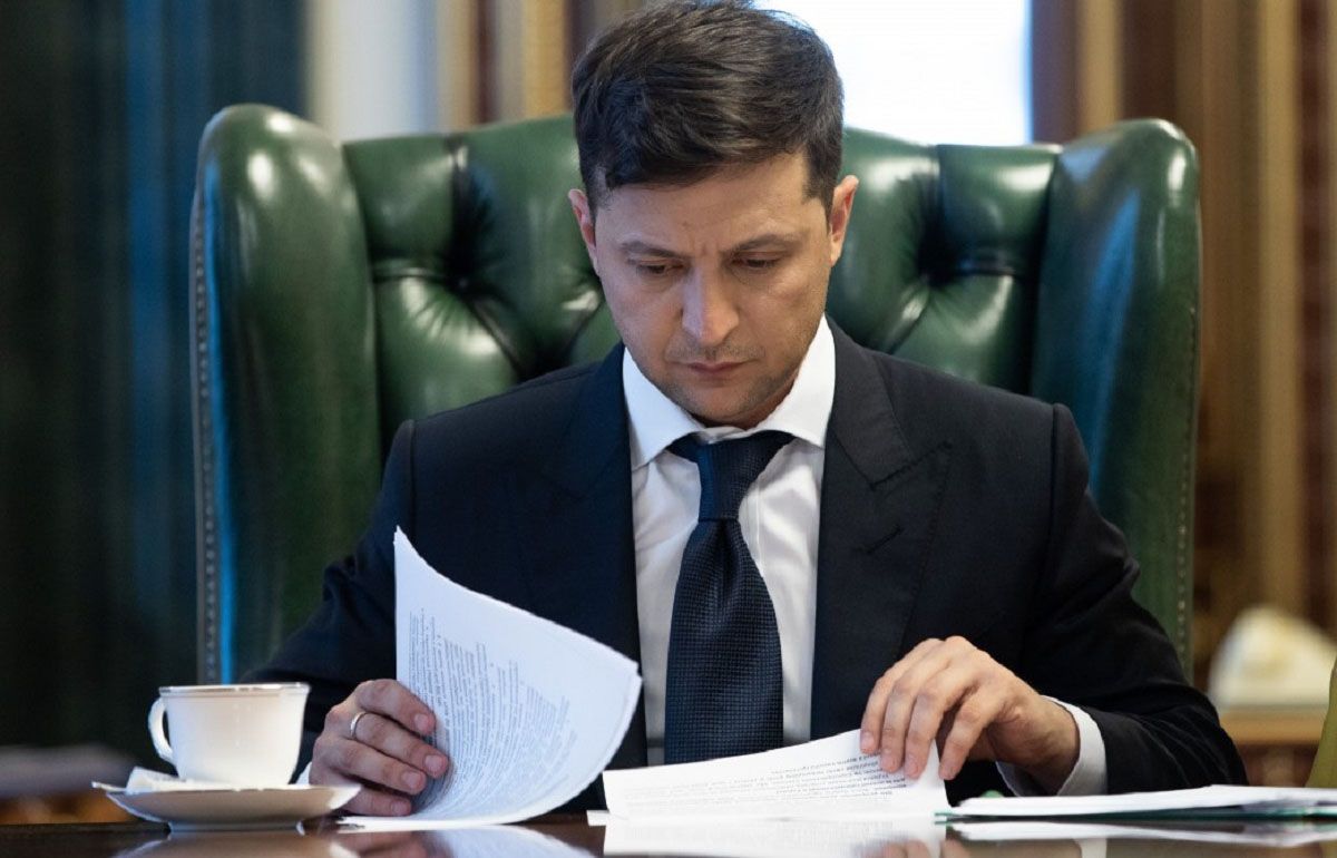 Зеленський підписав указ про розвиток електронних послуг