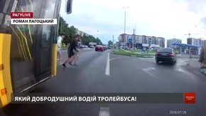 РАГУlive. Випуск за 30 липня