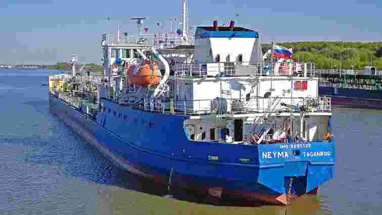 Україна заарештувала затриманий в Ізмаїлі російський танкер NEYMA
