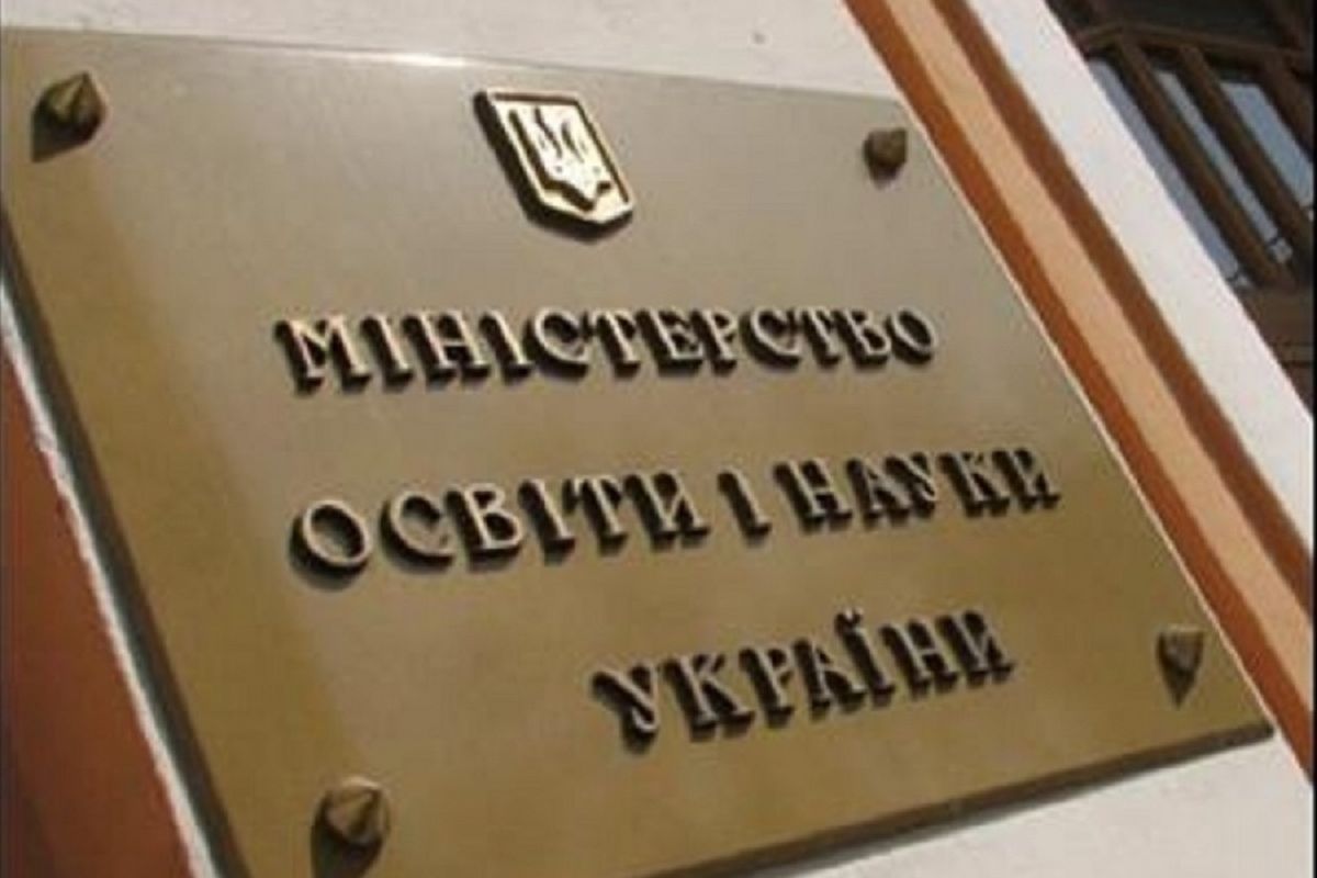 Середній бал за результатами ЗНО на топові спеціальності перевищив 190 балів