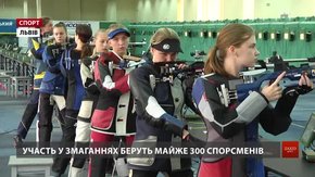 У Львові визначили найточніших кульовиків