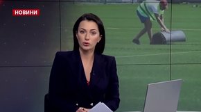 Головні новини Львова за 31 липня