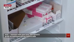 Медики попереджають про ймовірний спалах дифтерії в Україні