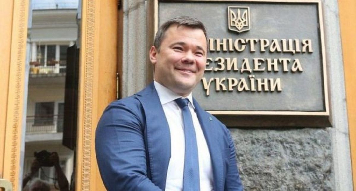 Андрій Богдан подав у відставку з посади голови Офісу президента