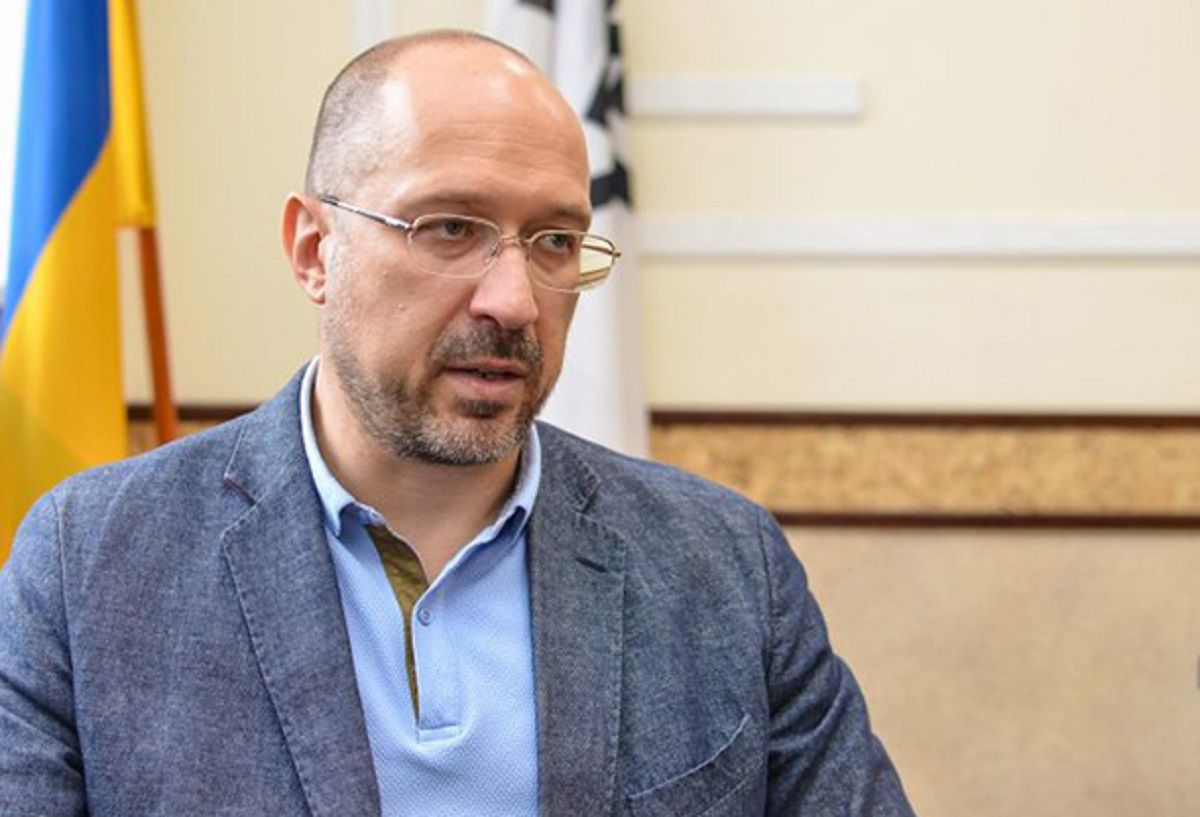 Президент призначив Дениса Шмигаля головою Івано-Франківської ОДА