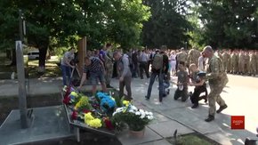 У Львові вшанували пам'ять бійців 80-ї окремої десантно-штурмової бригади