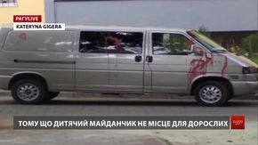 РАГУlive. Випуск за 2 серпня