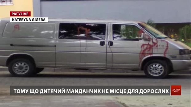 РАГУlive. Випуск за 2 серпня