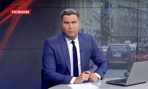 Головні новини Львова за 2 серпня