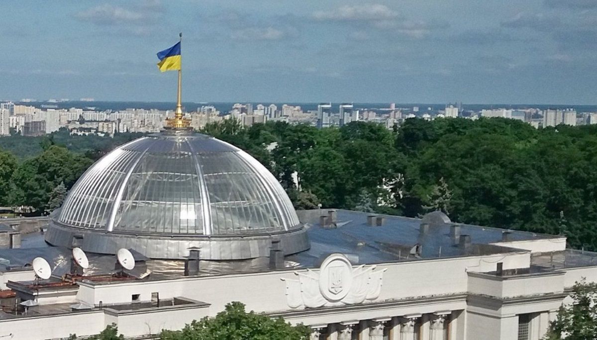 ЦВК оголосила результати виборів за партійними списками