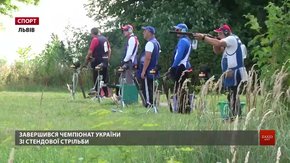 У Львові українські «снайпери» розіграли путівки на чемпіонат Європи