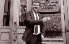 Царедворець