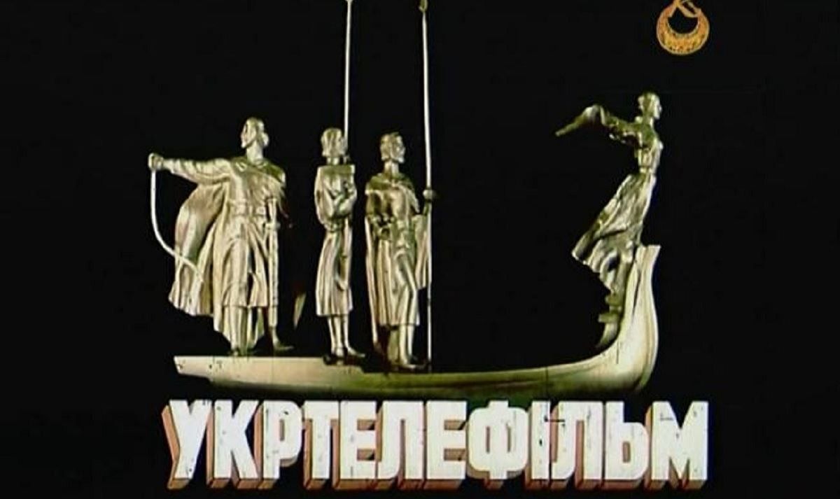 Фонд державного майна продав «Укртелефільм» за 5,1 млн грн