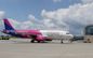 Wizz Air оголосив про запуск прямих авіарейсів зі Львова на Кіпр