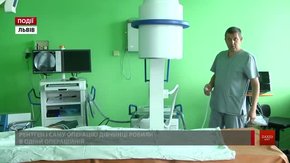 Благодійний фонд «Таблеточки» подарував Чорнобильській лікарні цифровий рентген-апарат