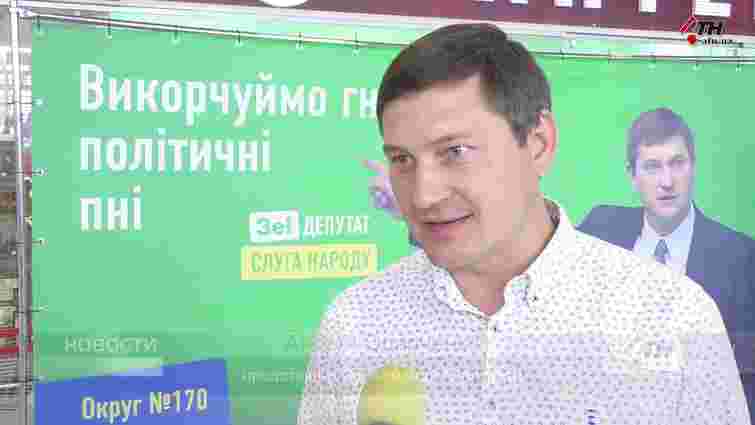 Мажоритарник від «Слуги народу» фінансував партію звинуваченого у держзраді Мураєва