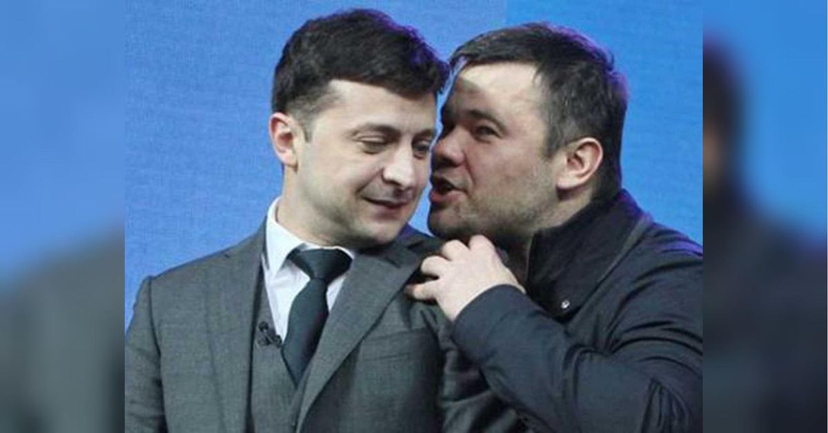 Зеленський знущально відповів на петицію про звільнення Богдана