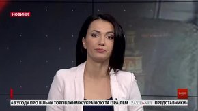 Головні новини Львова за 7 серпня