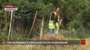 Через несплату аліментів жінка змушена прибирати вулиці Дрогобича