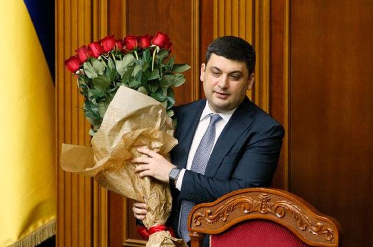ДБР почало викликати нардепів на допити через призначення Гройсмана прем’єром