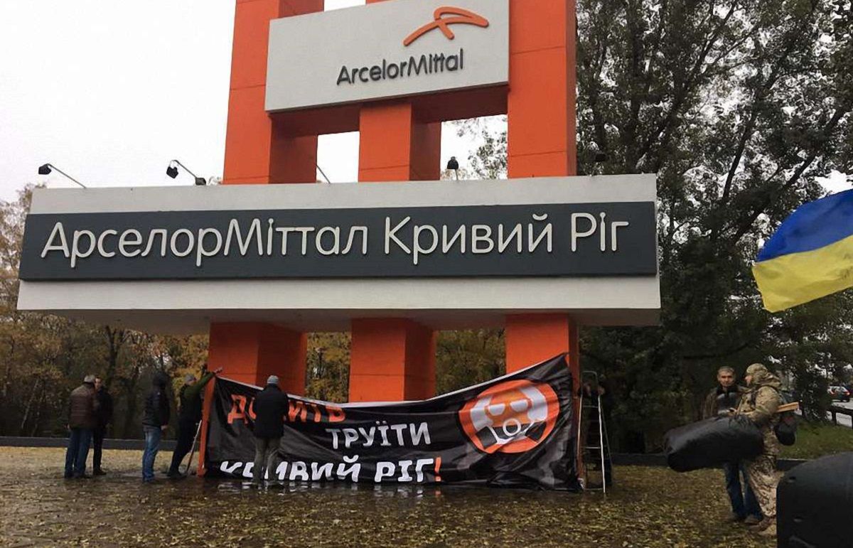 «АрселорМіттал Кривий Ріг» збільшить інвестиції у захист довкілля після обшуків СБУ