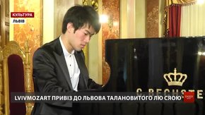 На LvivMozArt до Львова запросили талановитого піаніста Лю Сяою