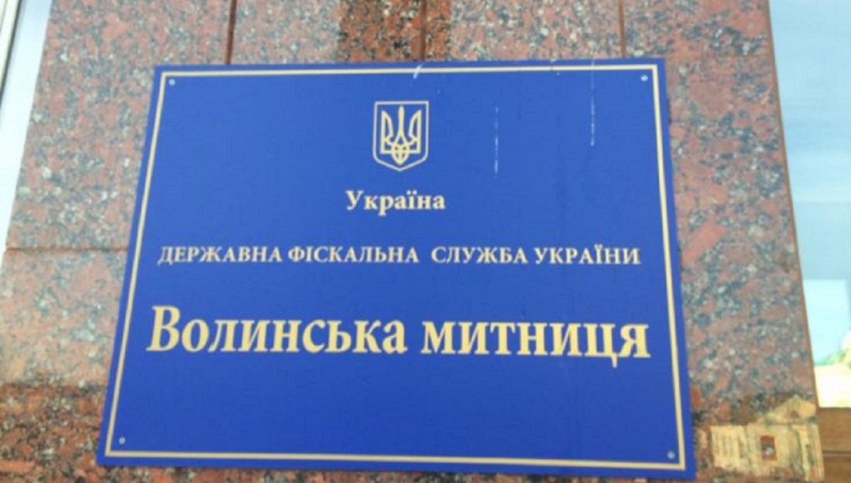 На Волині працівнику митниці оголосили підозру в побитті журналістки