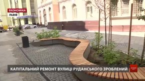 У Львові ще одна вулиця перетворилася на громадський простір