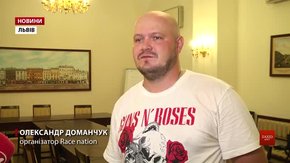У Львові вдруге відбудеться забіг з перешкодами Race Nation