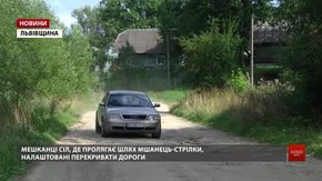 На ремонт 1 км дороги на Львівщині, про яку священик відзняв кліп, потрібно орієнтовно 8 млн грн