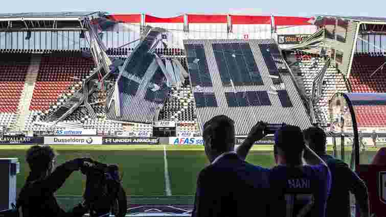 У Нідерландах обвалився дах на стадіоні, де мав грати український футбольний клуб