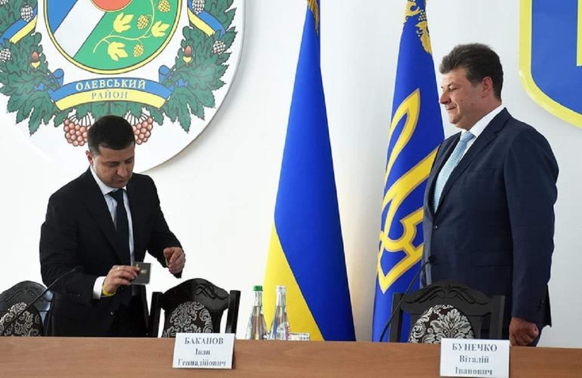 Зеленський призначив головою Житомирської ОДА колишнього працівника СБУ