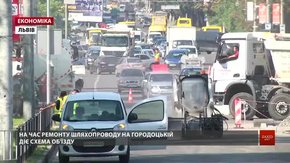 Після трьох років експлуатації шляхопроводу на Городоцькій покладуть фінальний шар асфальту