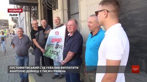 Екоактивіст продовжує судитися із головним лісівником Львівщини Анатолієм Дейнекою