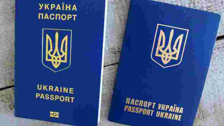 Зеленський спростив процедуру набуття громадянства України
