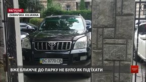 РАГУlive. Випуск за 13 серпня