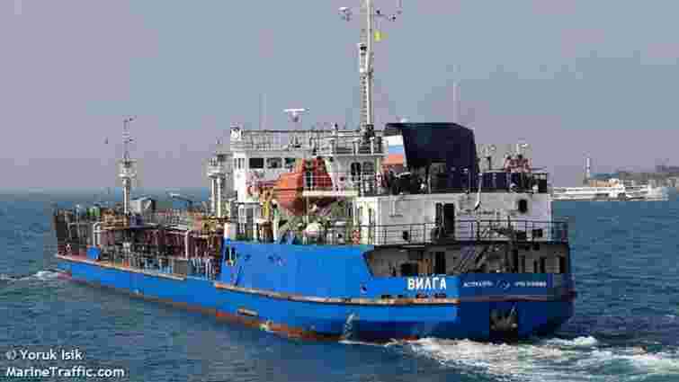 Український суд відмовився арештувати судно через незаконні поставки пального в Крим