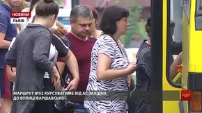 Із вересня автобусний маршрут №52 продовжать до вул. Варшавської