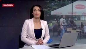 Головні новини Львова за 14 серпня