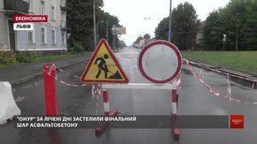 Погодні умови внесли зміни в графік відновлення руху Городоцьким мостом