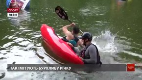 Львівські атлети-аматори об’єдналися у каякерську команду і «з нуля» опанували цей спорт