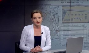 Головні новини Львова за 15 серпня