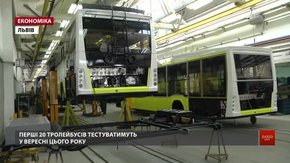 Львівський «Електрон» показав процес виготовлення нових тролейбусів