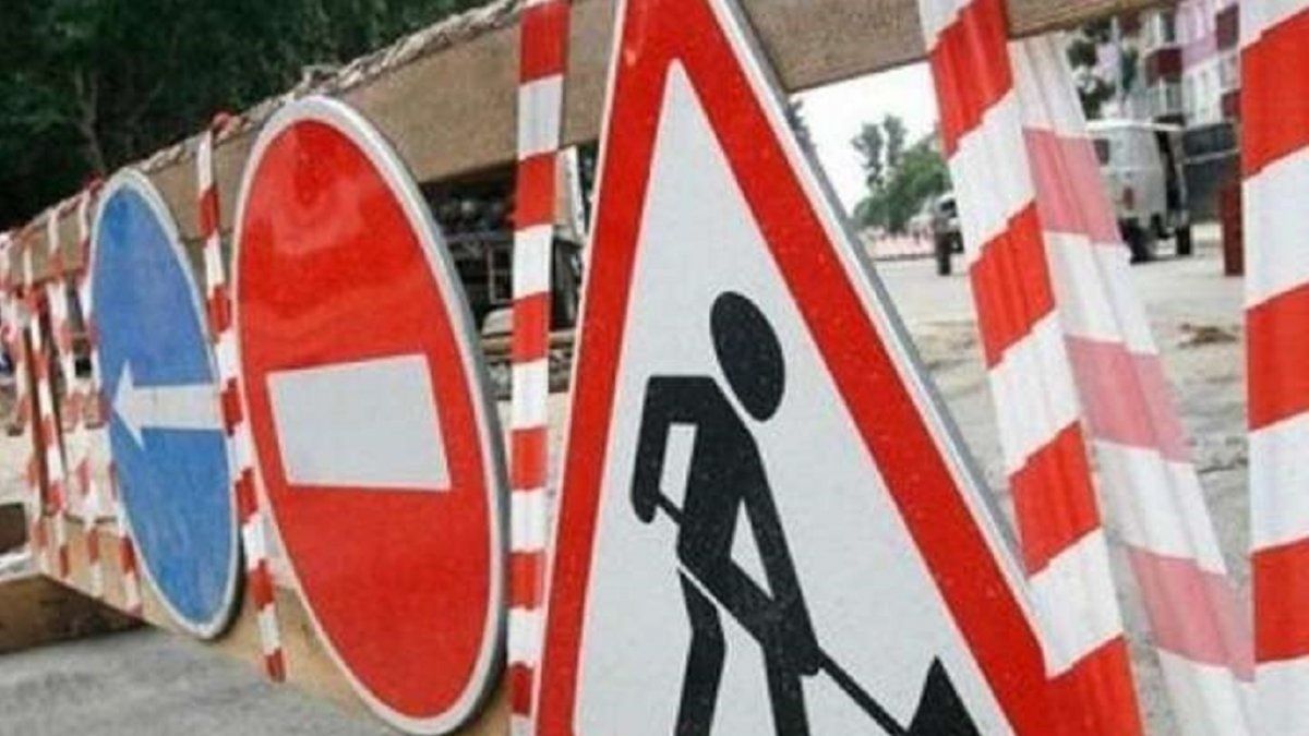 У центральній частині Львова через ремонтні роботи тимчасово перекриють три вулиці
